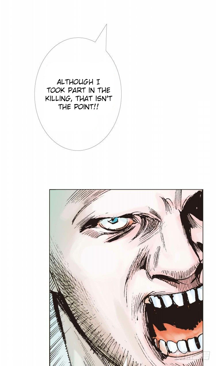 Murderer An Avenger's Prelude Part 4 第30页