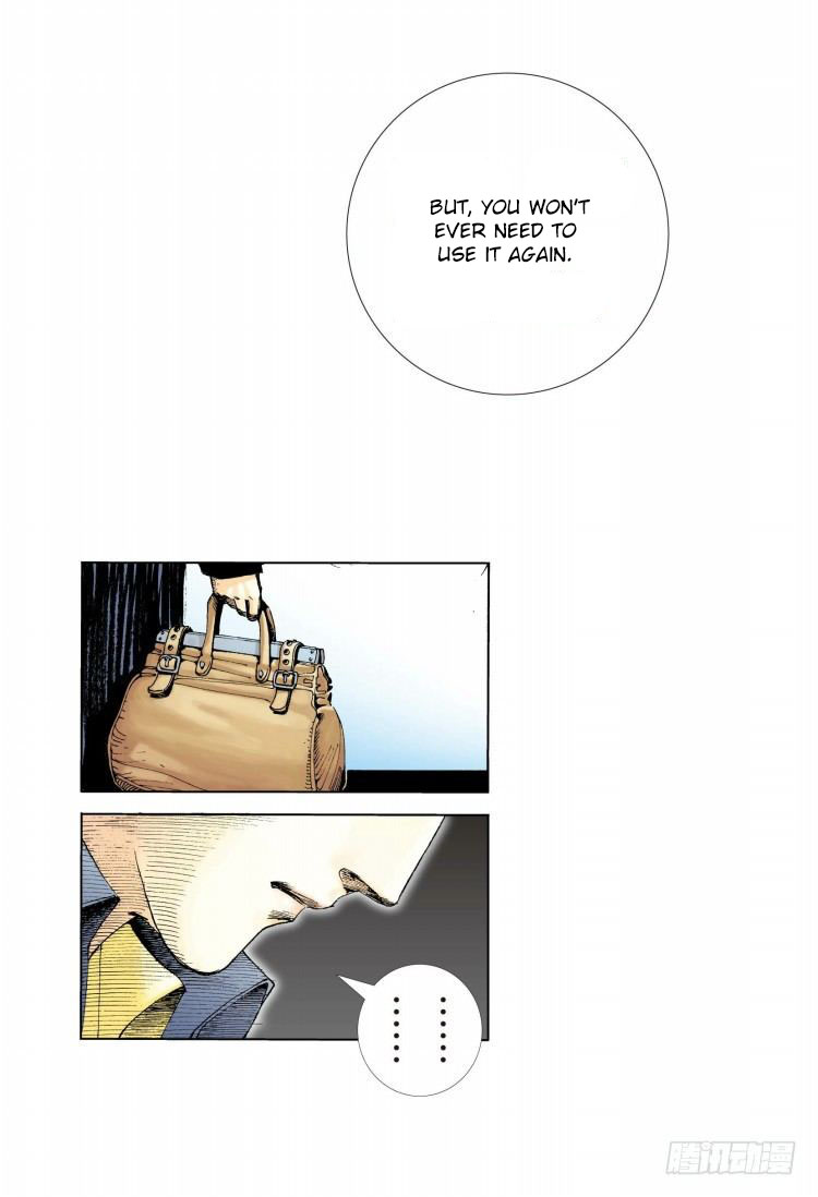 Murderer An Avenger's Prelude Part 4 第5页