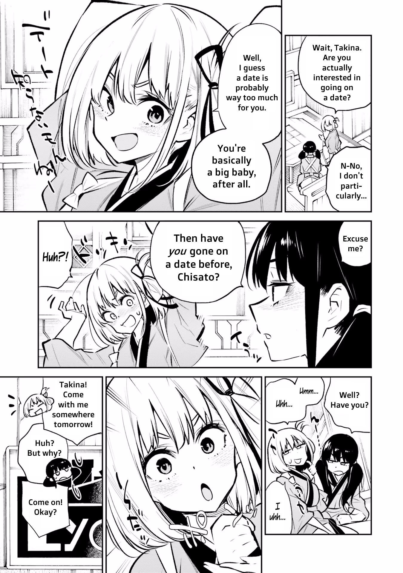 Lycoris Recoil Comic Anthology: Repeat A Practice Date But A Serious Competition | Kojima Takeshi 第3页
