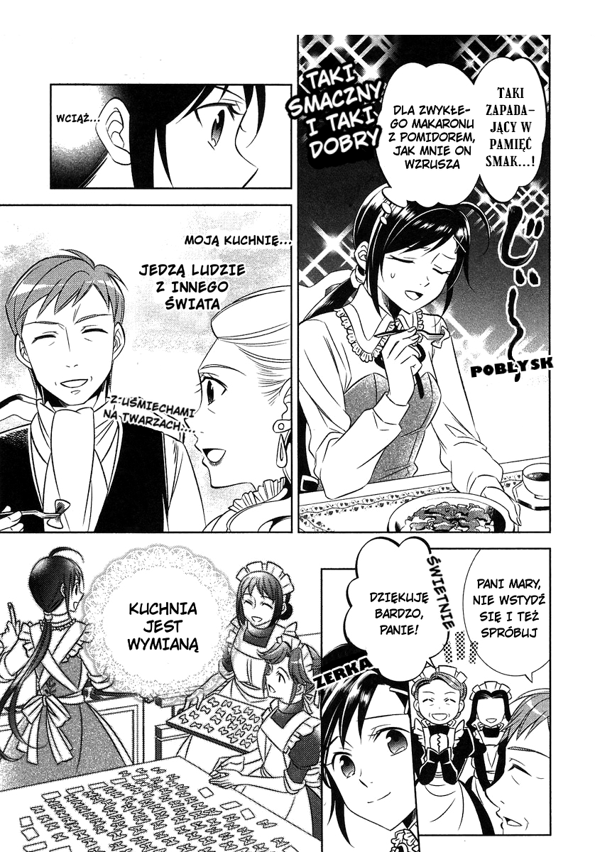 Isekai de Café wo Kaiten Shimashita Roz. 2 第20页