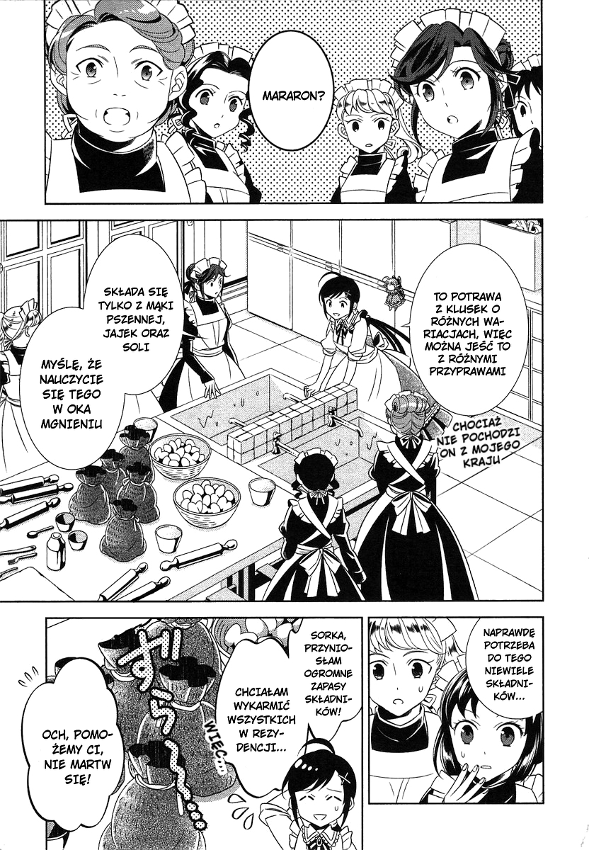 Isekai de Café wo Kaiten Shimashita Roz. 2 第10页