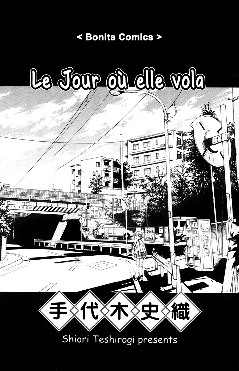 The Day She Jumped Le jour où elle vola 第2页