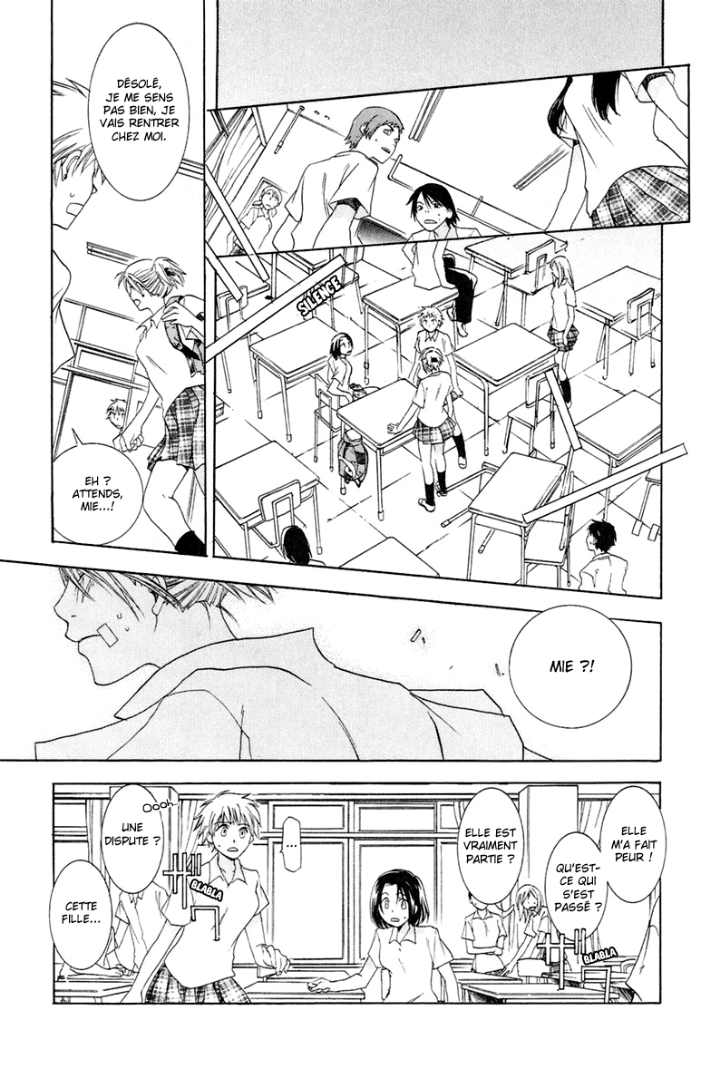 The Day She Jumped Le jour où elle vola 第16页