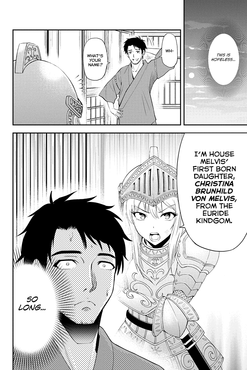 Orenchi ni Kita Onna Kishi to Inakagurashi Surukotoninatta Ken Rejecting the advances of a woman is a man's shame 第13页