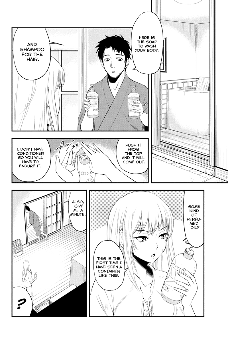 Orenchi ni Kita Onna Kishi to Inakagurashi Surukotoninatta Ken Rejecting the advances of a woman is a man's shame 第23页