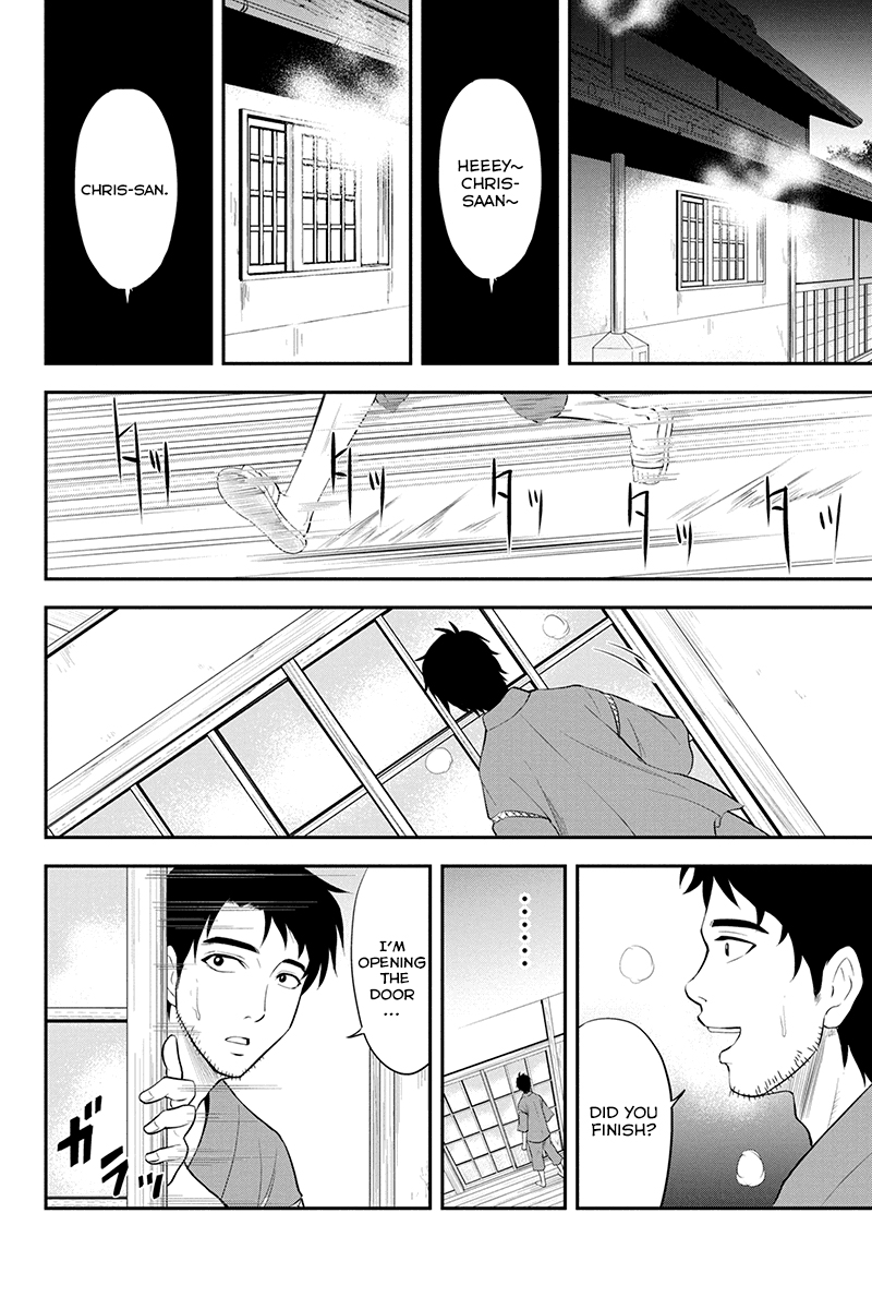 Orenchi ni Kita Onna Kishi to Inakagurashi Surukotoninatta Ken Rejecting the advances of a woman is a man's shame 第29页