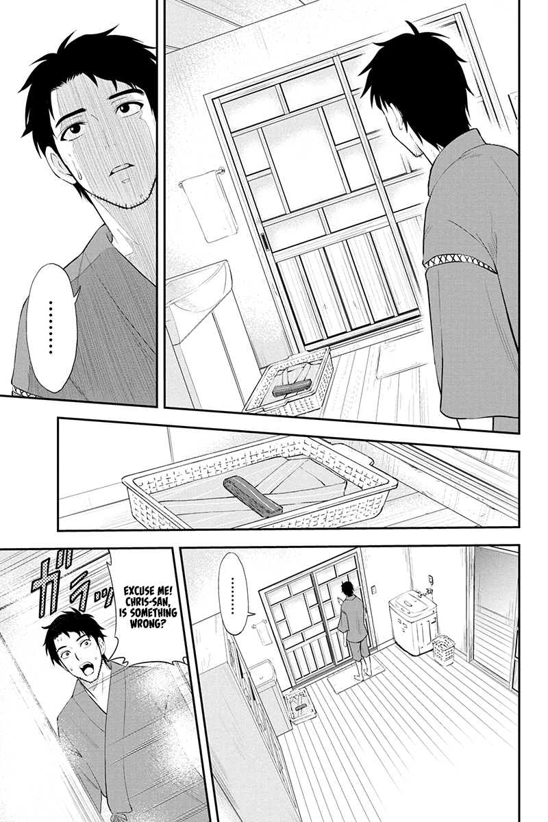 Orenchi ni Kita Onna Kishi to Inakagurashi Surukotoninatta Ken Rejecting the advances of a woman is a man's shame 第30页