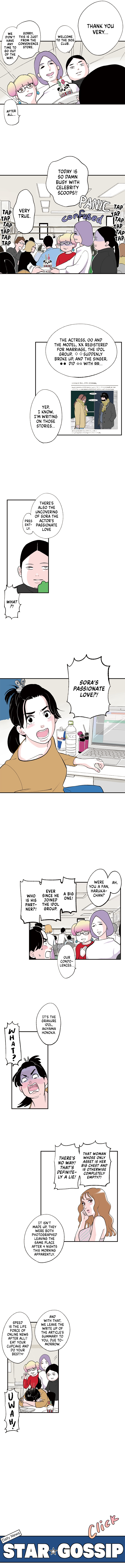 Do You Still Remember Me? 第3页