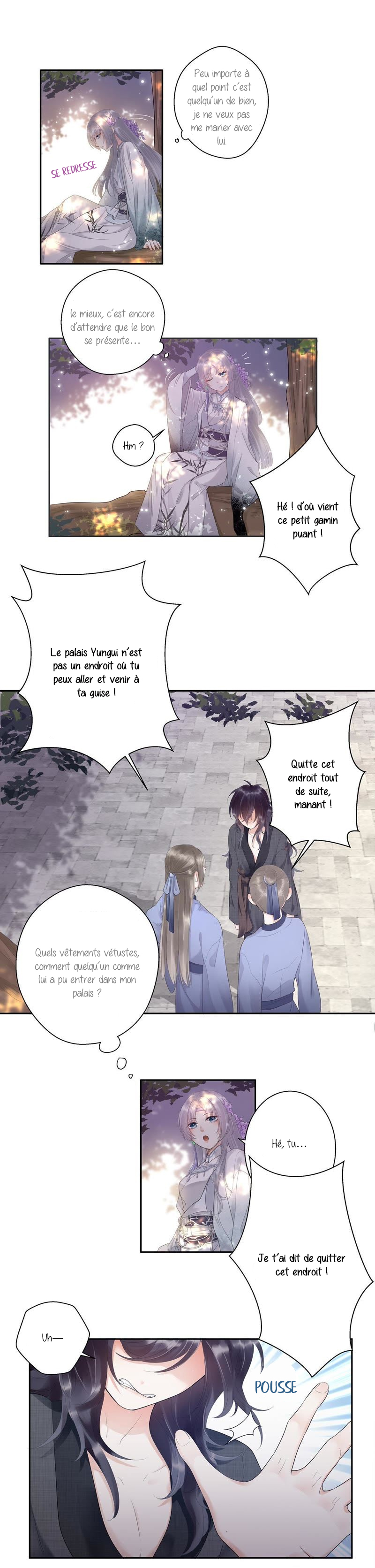 The Heart Will Break, but Broken Live on Ch. 1 第7页