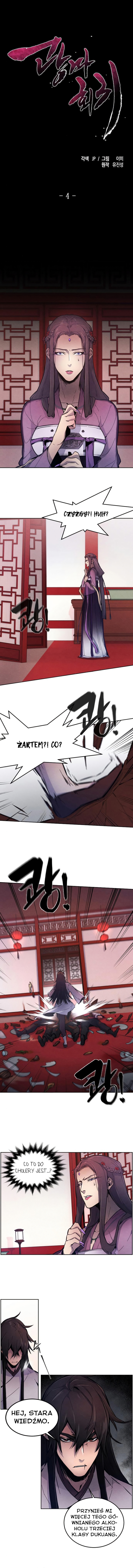 Gwangma Hoegwi Vol. 1 Ch. 4 第2页