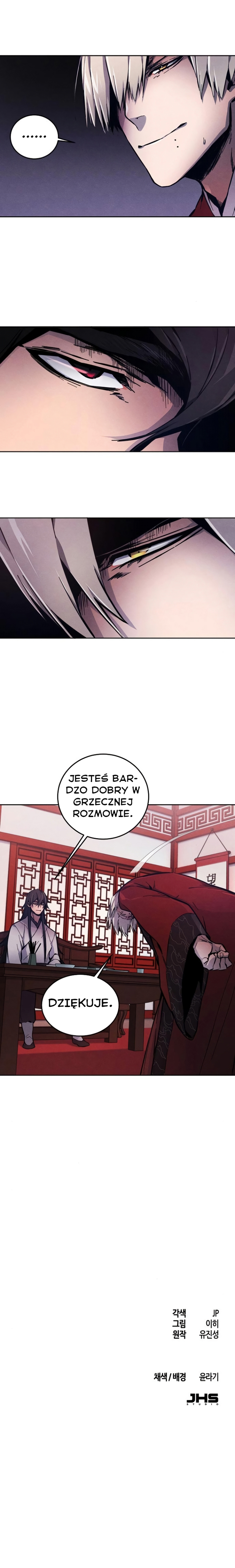 Gwangma Hoegwi Vol. 1 Ch. 4 第16页