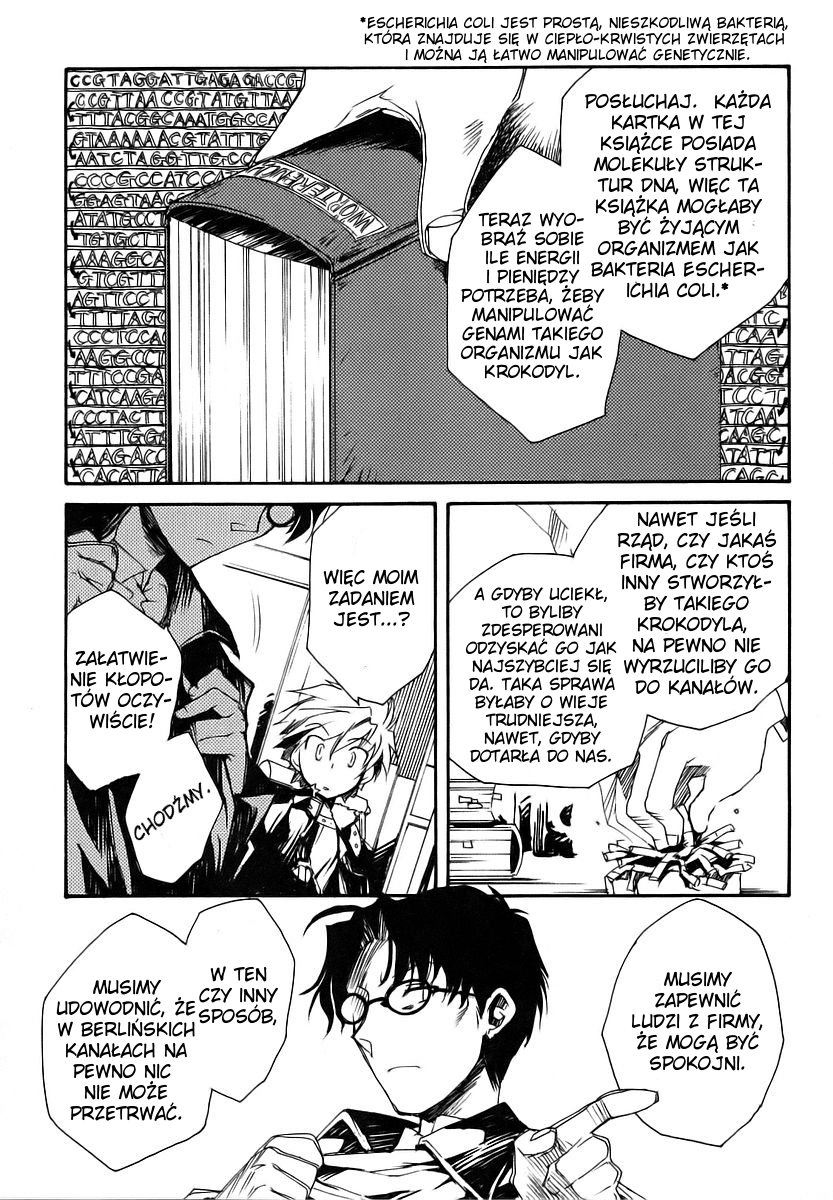 Shinyaku Ookami ga Kuru! Vol. 1 Ch. 3 第8页