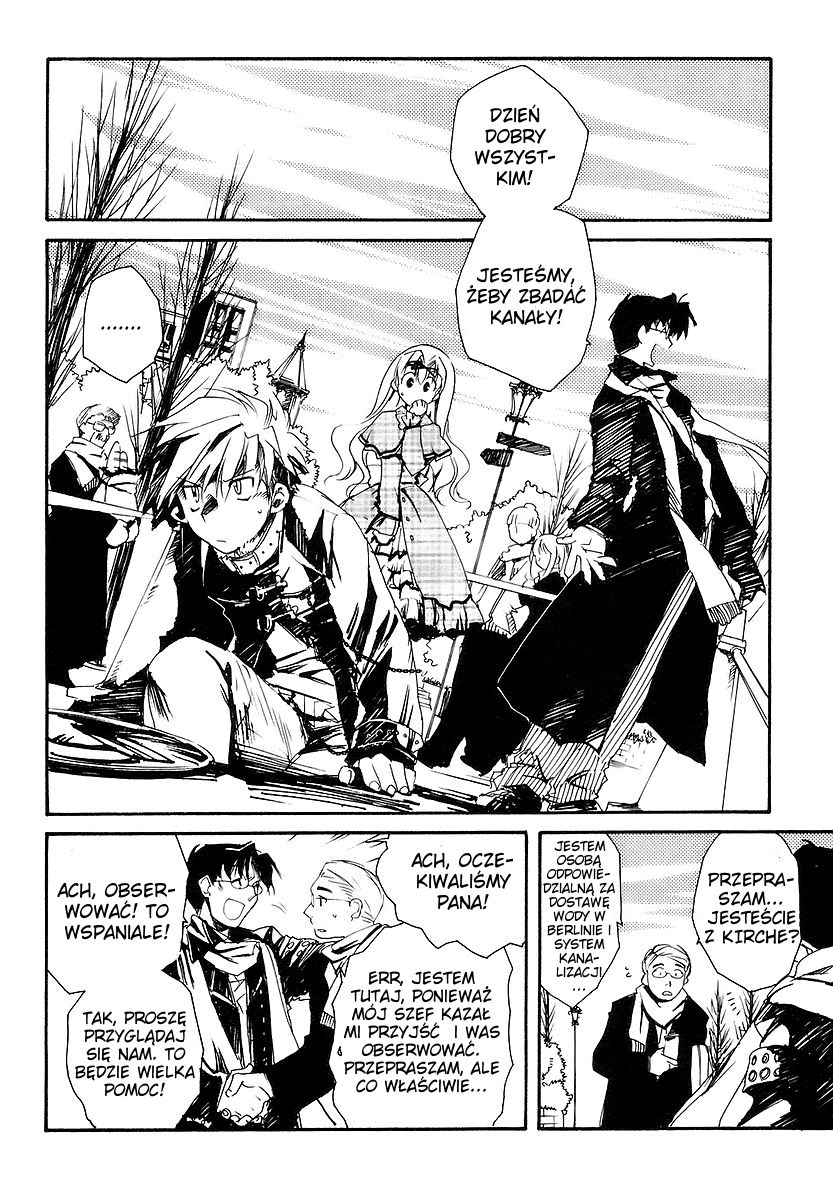 Shinyaku Ookami ga Kuru! Vol. 1 Ch. 3 第9页