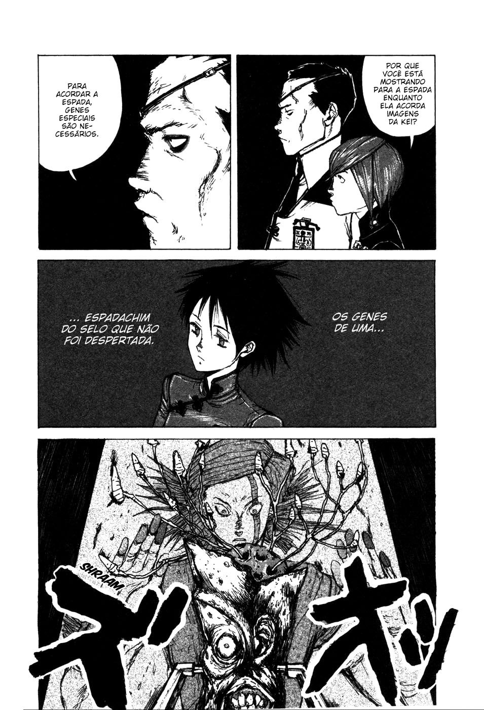 -MAKEN X- ANoTHER A Espada Mágica 第11页