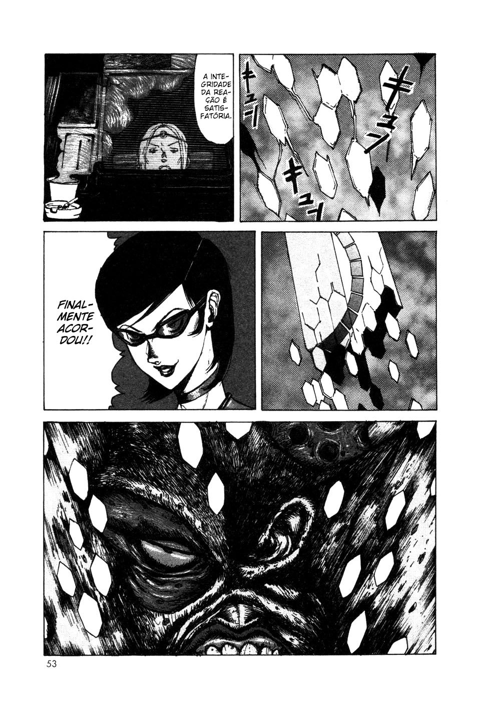 -MAKEN X- ANoTHER A Espada Mágica 第12页