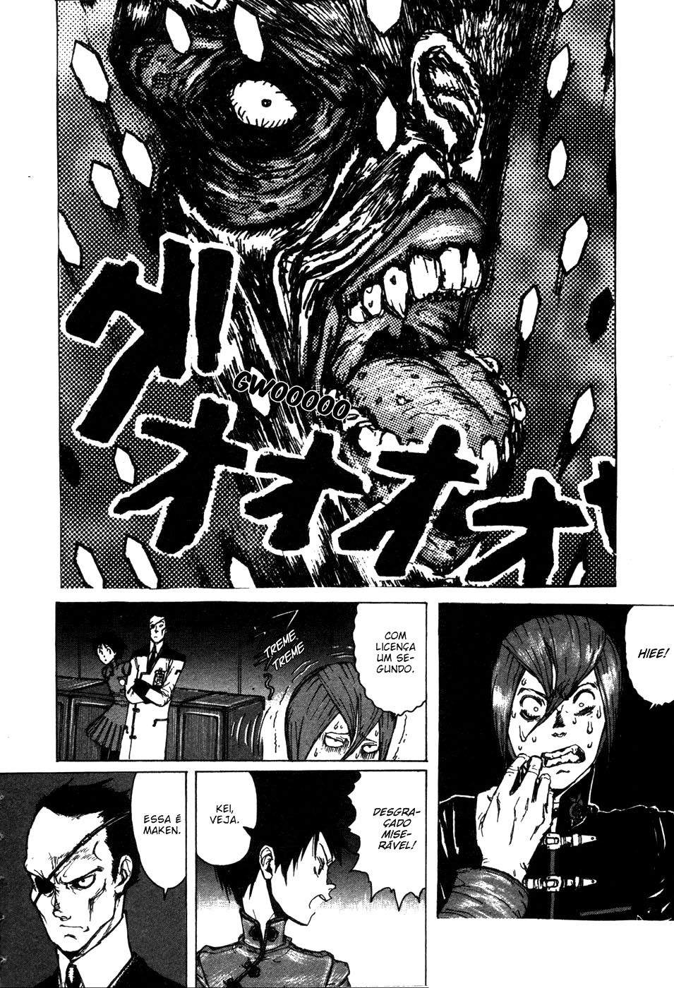 -MAKEN X- ANoTHER A Espada Mágica 第13页