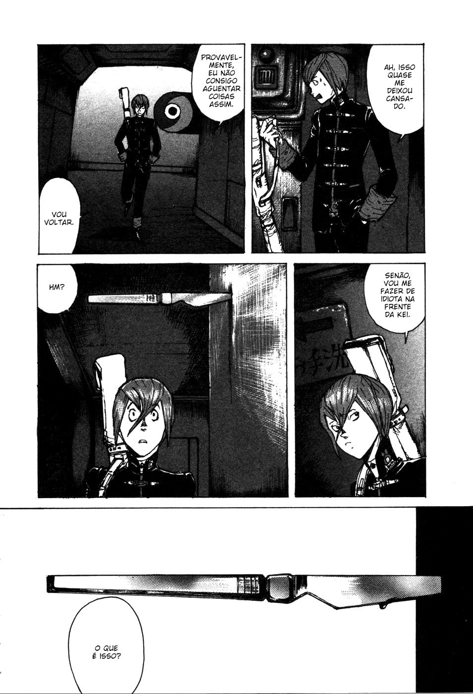 -MAKEN X- ANoTHER A Espada Mágica 第15页