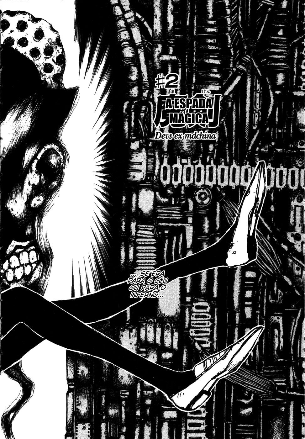 -MAKEN X- ANoTHER A Espada Mágica 第3页