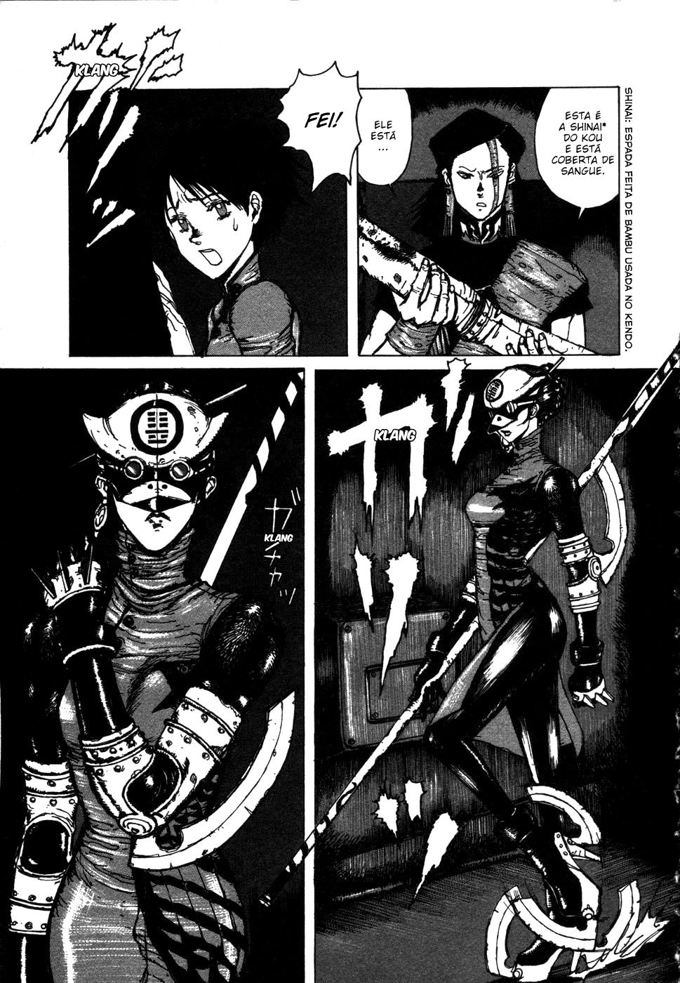 -MAKEN X- ANoTHER A Espada Mágica 第22页