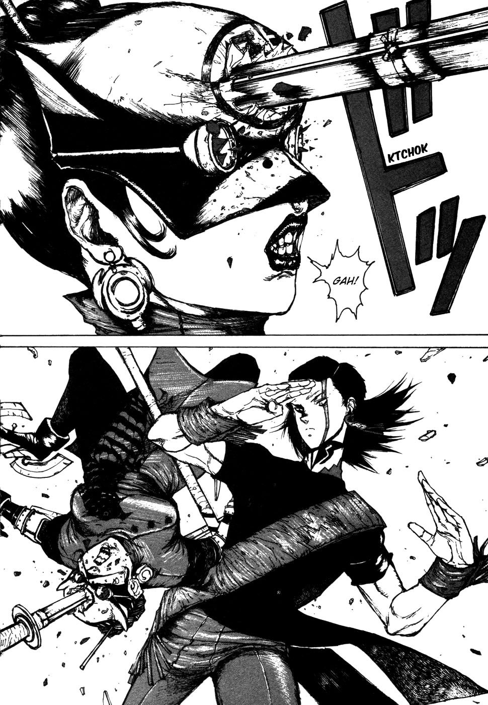-MAKEN X- ANoTHER A Espada Mágica 第25页