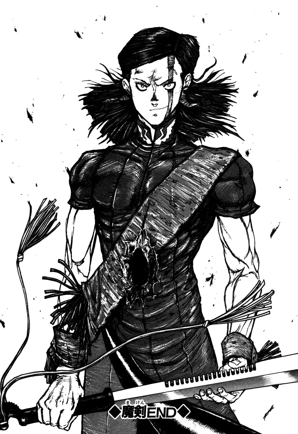 -MAKEN X- ANoTHER A Espada Mágica 第29页
