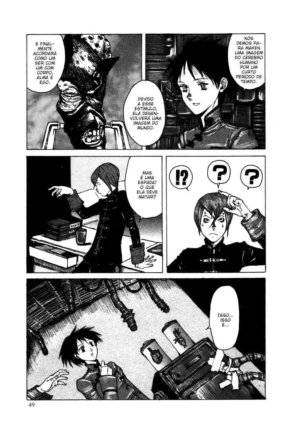 -MAKEN X- ANoTHER A Espada Mágica 第8页