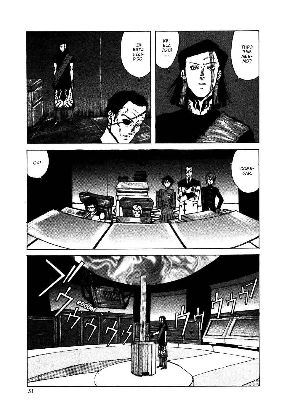 -MAKEN X- ANoTHER A Espada Mágica 第10页