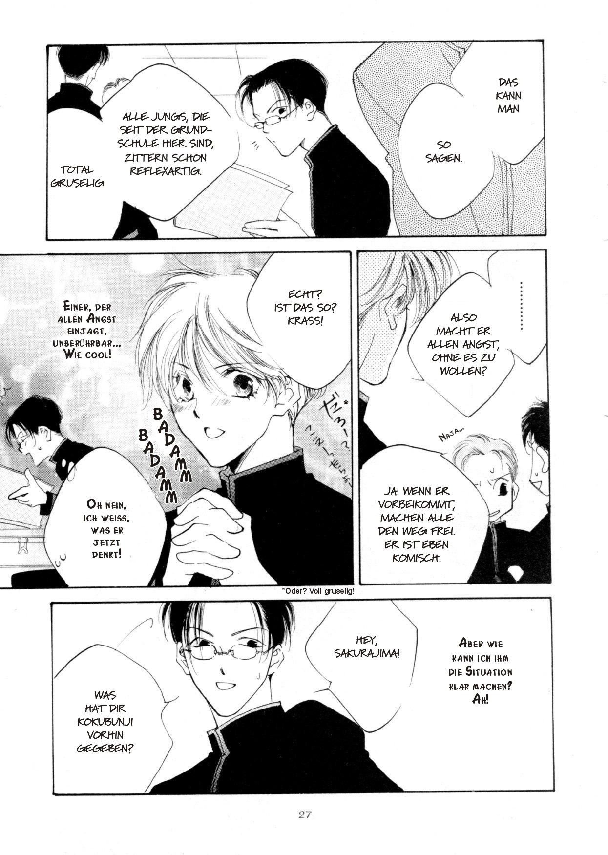Junjou Electric Vol. 1 Ch. 2 第11页