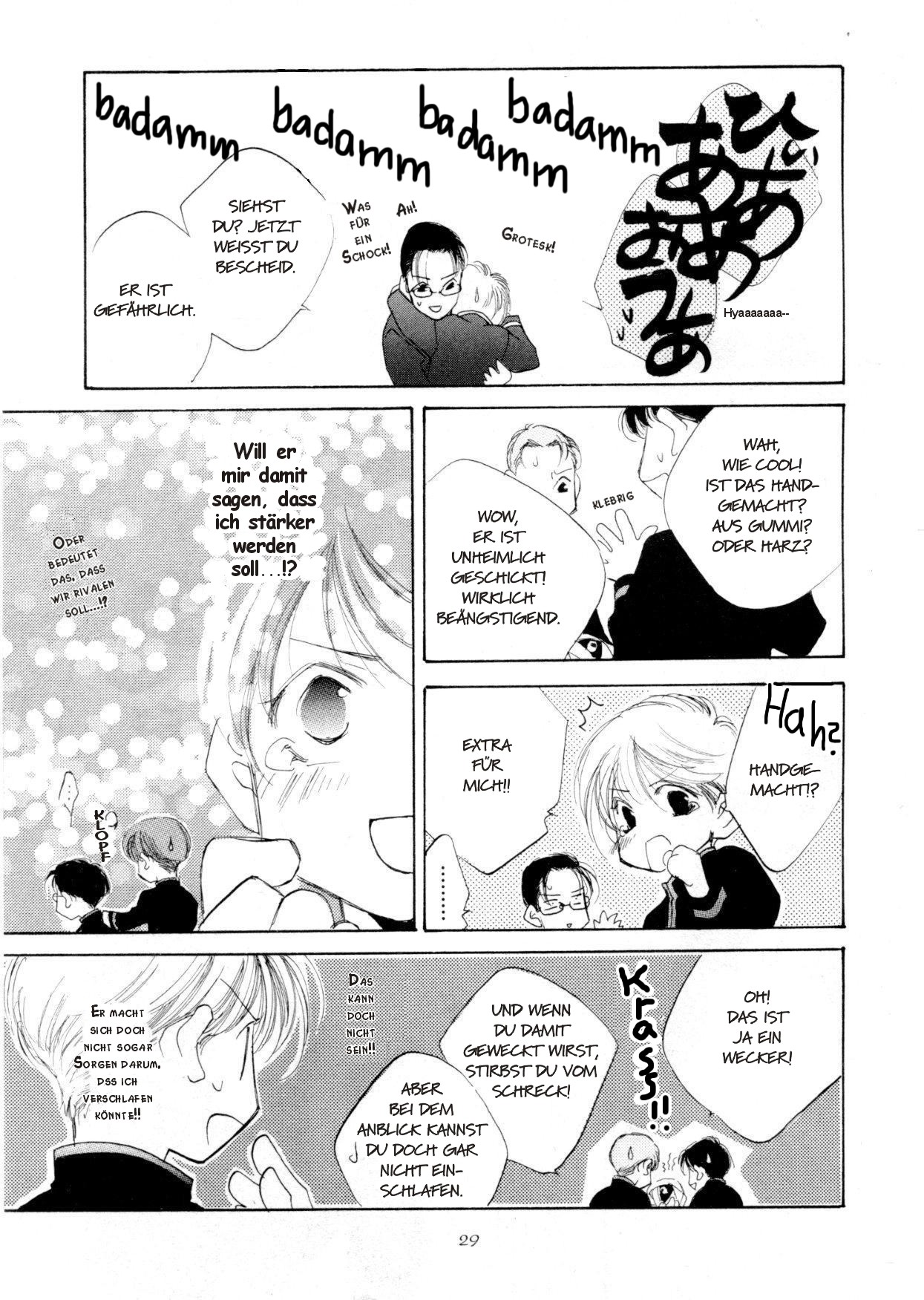 Junjou Electric Vol. 1 Ch. 2 第13页