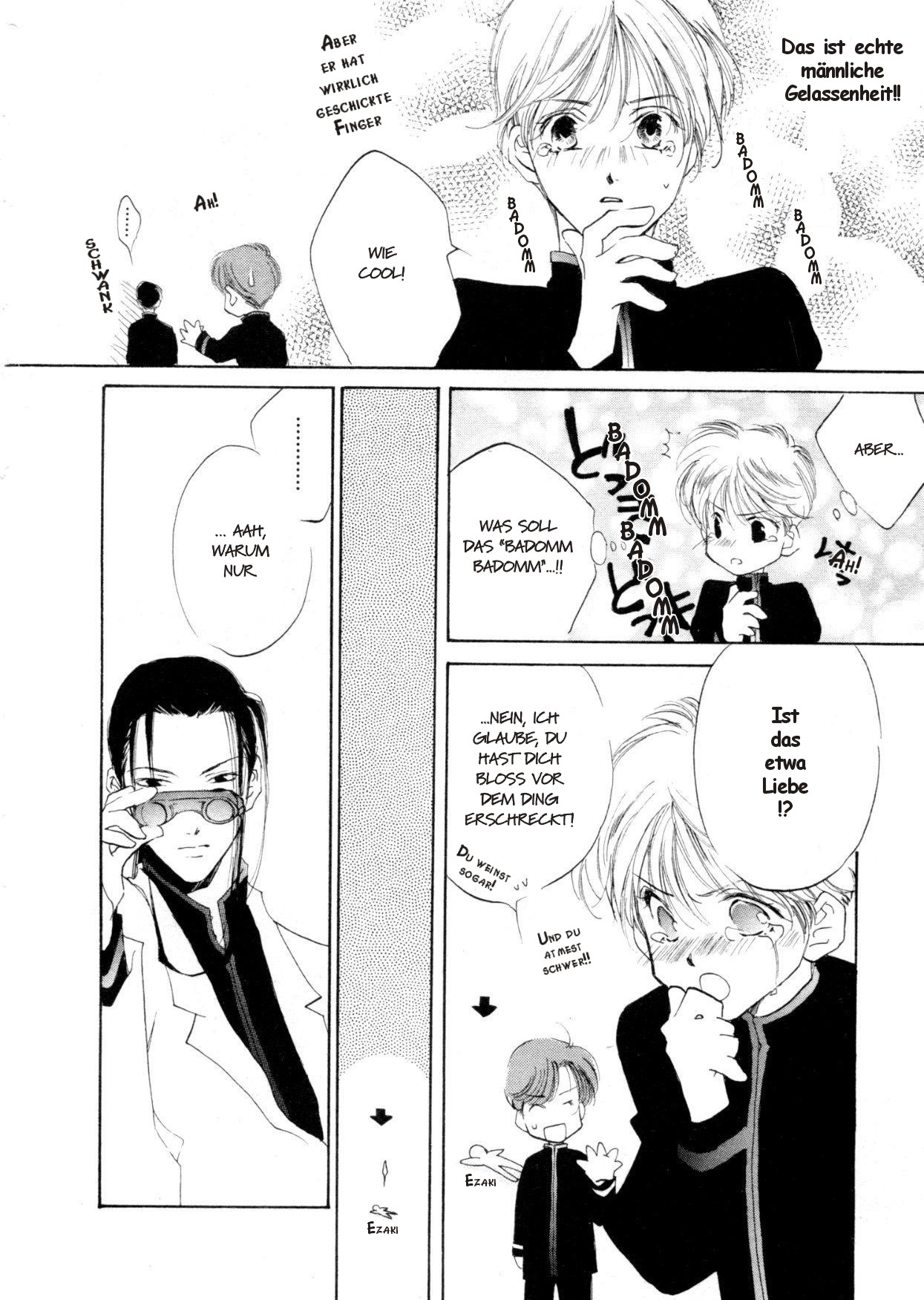Junjou Electric Vol. 1 Ch. 2 第14页
