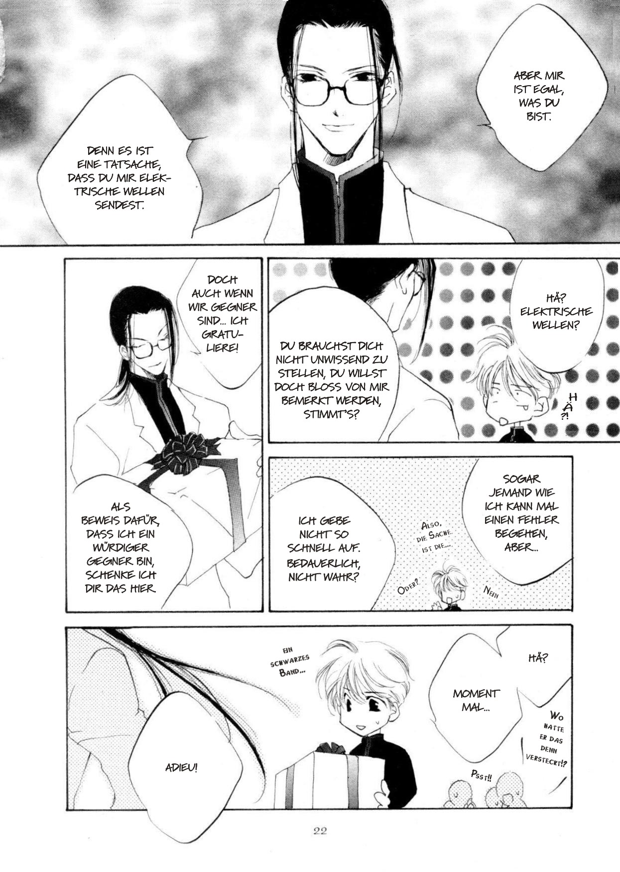 Junjou Electric Vol. 1 Ch. 2 第6页