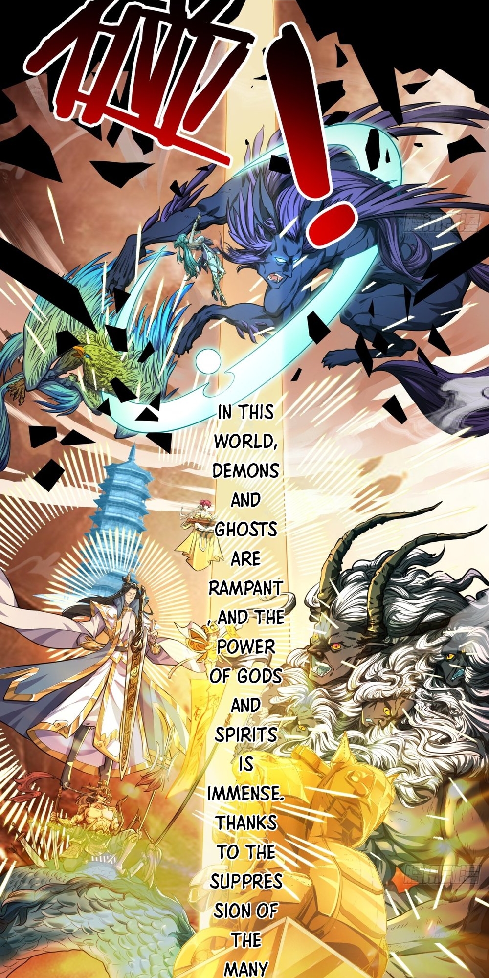 Please Slay The Demon! Young Master! Ch. 3 第19页