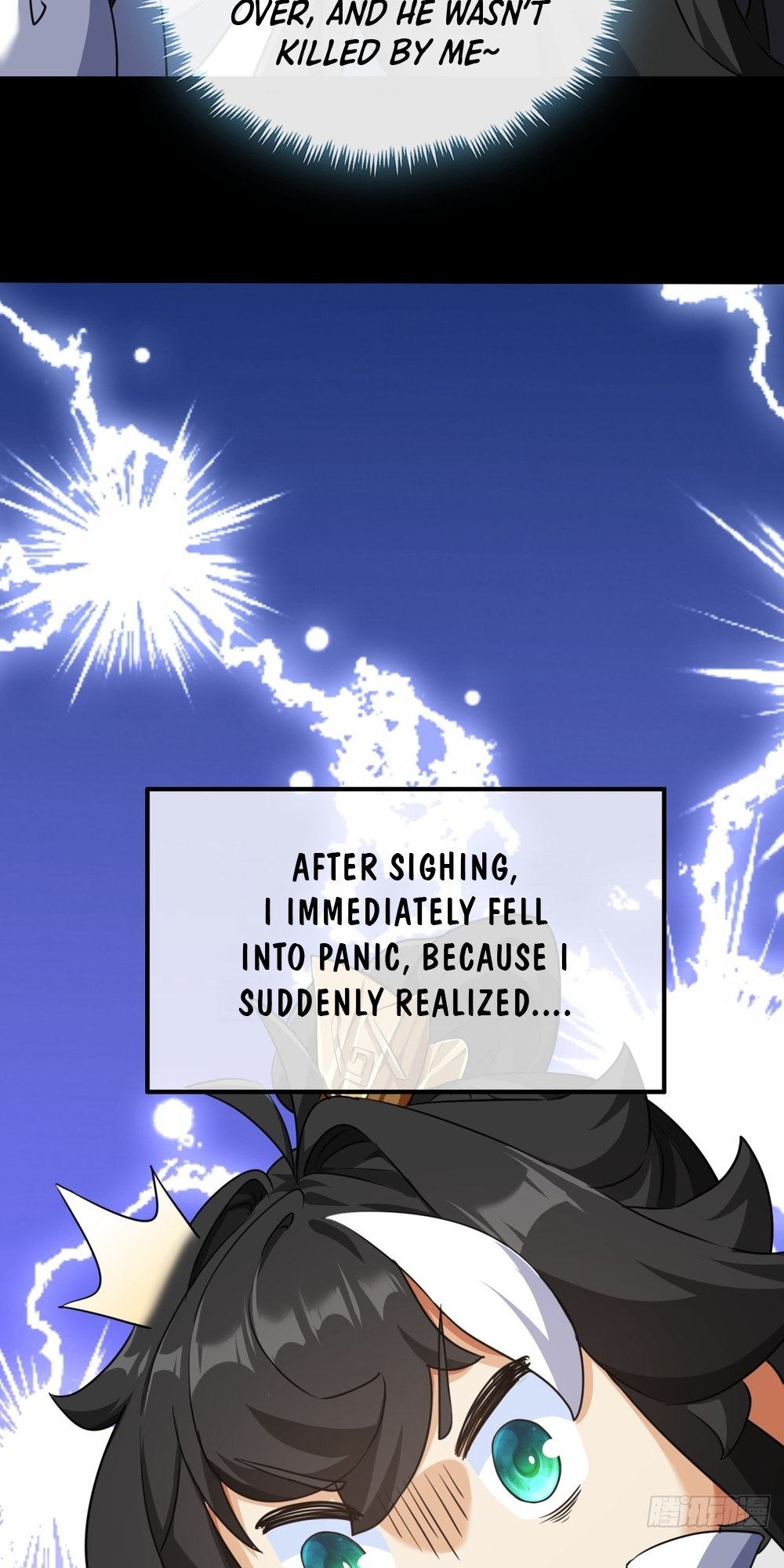 Please Slay The Demon! Young Master! Ch. 3 第66页