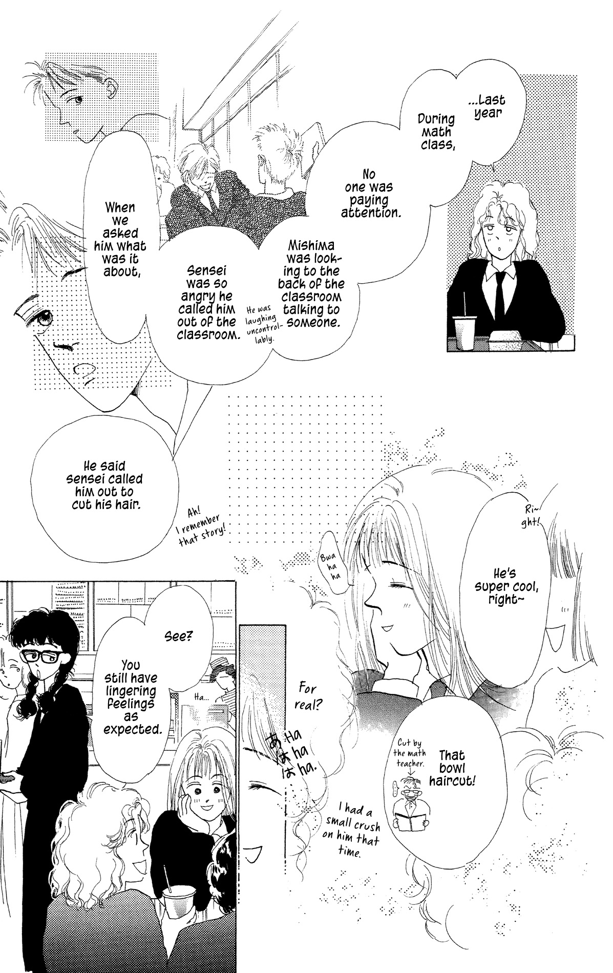 POPS Vol. 2 Ch. 5 第39页