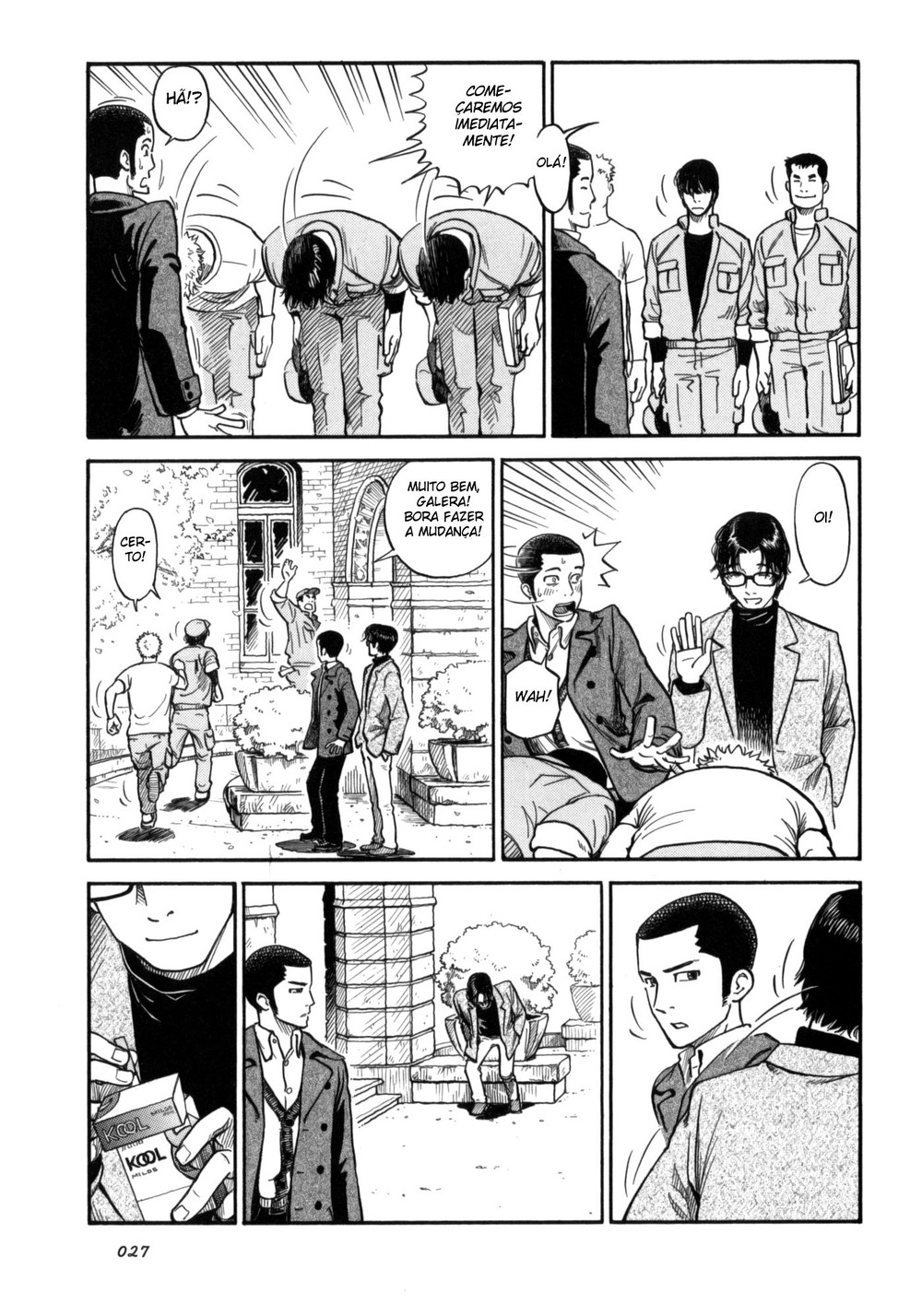 Is Reiroukan Still Alive? Um novo começo 第27页