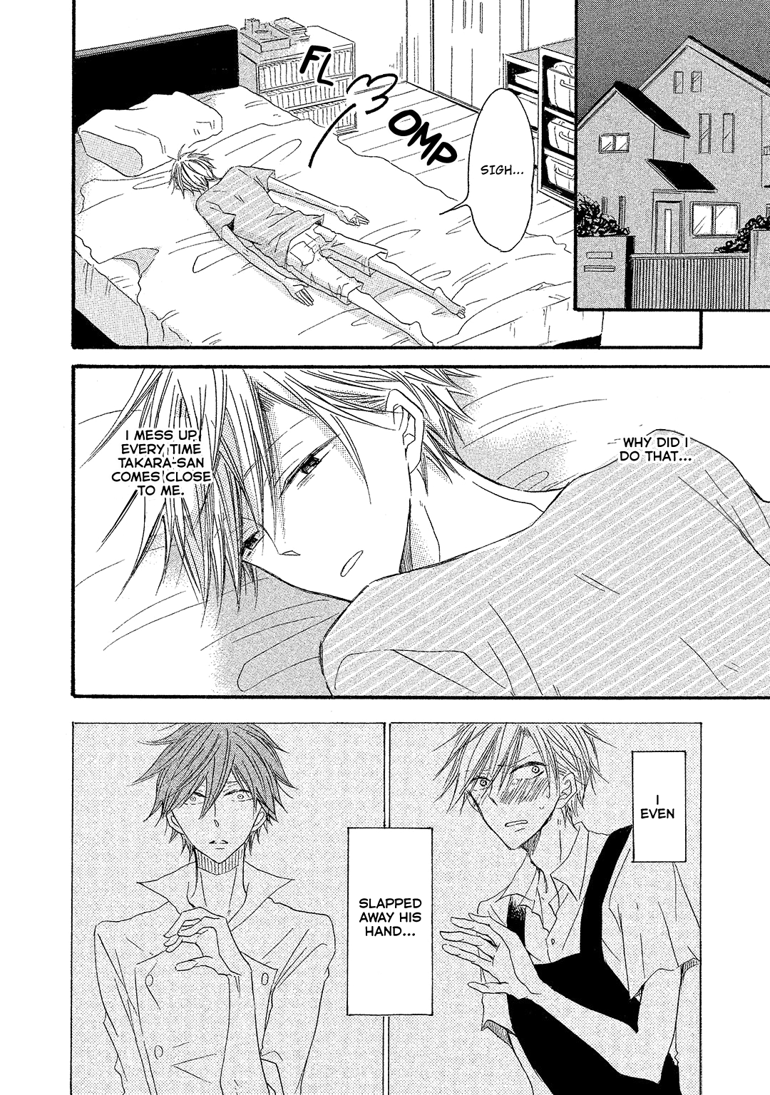 Sore wa Are da, Ai Kamo ne Vol. 1 Ch. 6 第2页