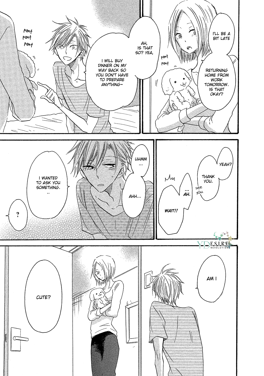 Sore wa Are da, Ai Kamo ne Vol. 1 Ch. 6 第5页