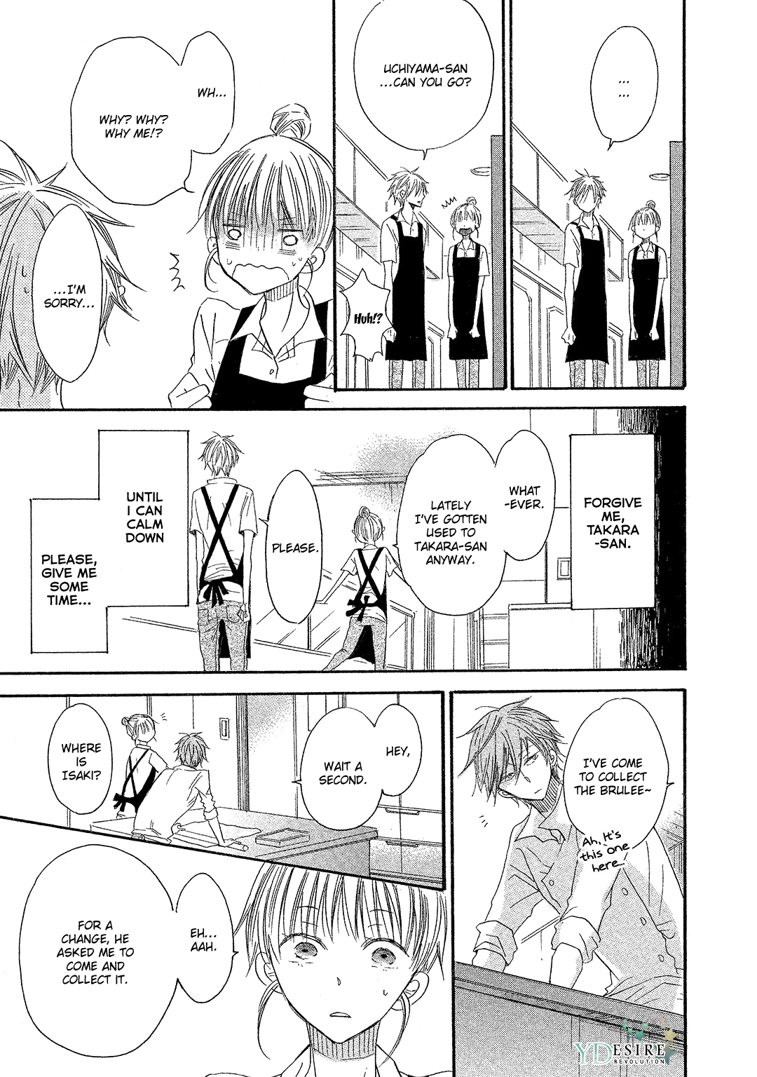 Sore wa Are da, Ai Kamo ne Vol. 1 Ch. 6 第9页