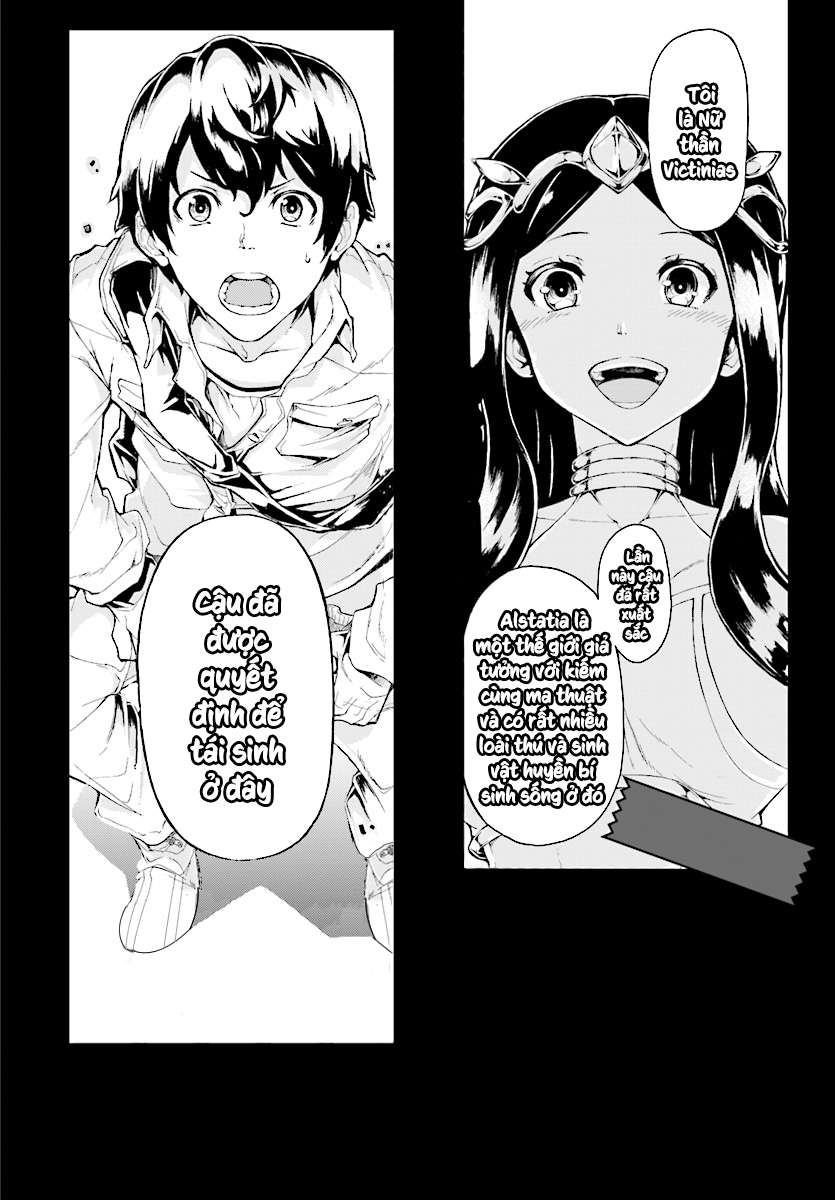 Inaka no Home Center Otoko no Jiyuu na Isekai Seikatsu Vol. 1 Ch. 0 第11页