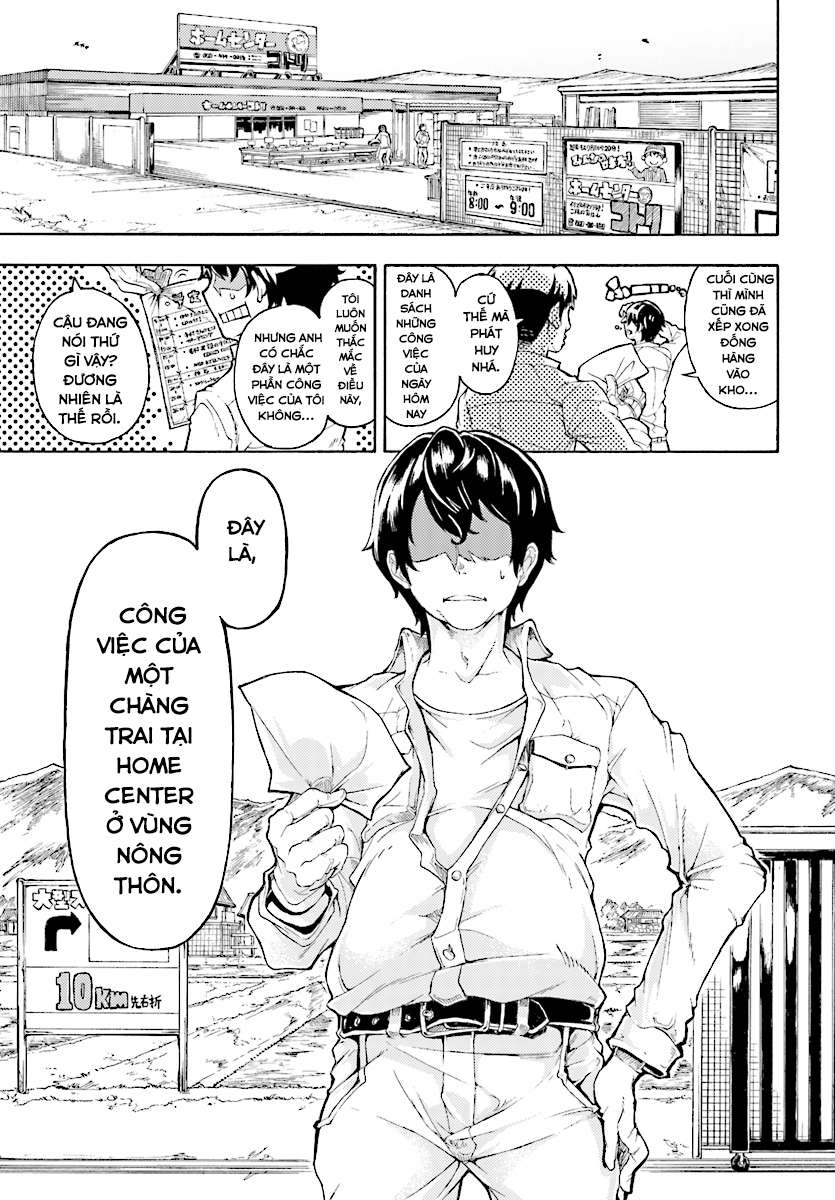 Inaka no Home Center Otoko no Jiyuu na Isekai Seikatsu Vol. 1 Ch. 0 第3页