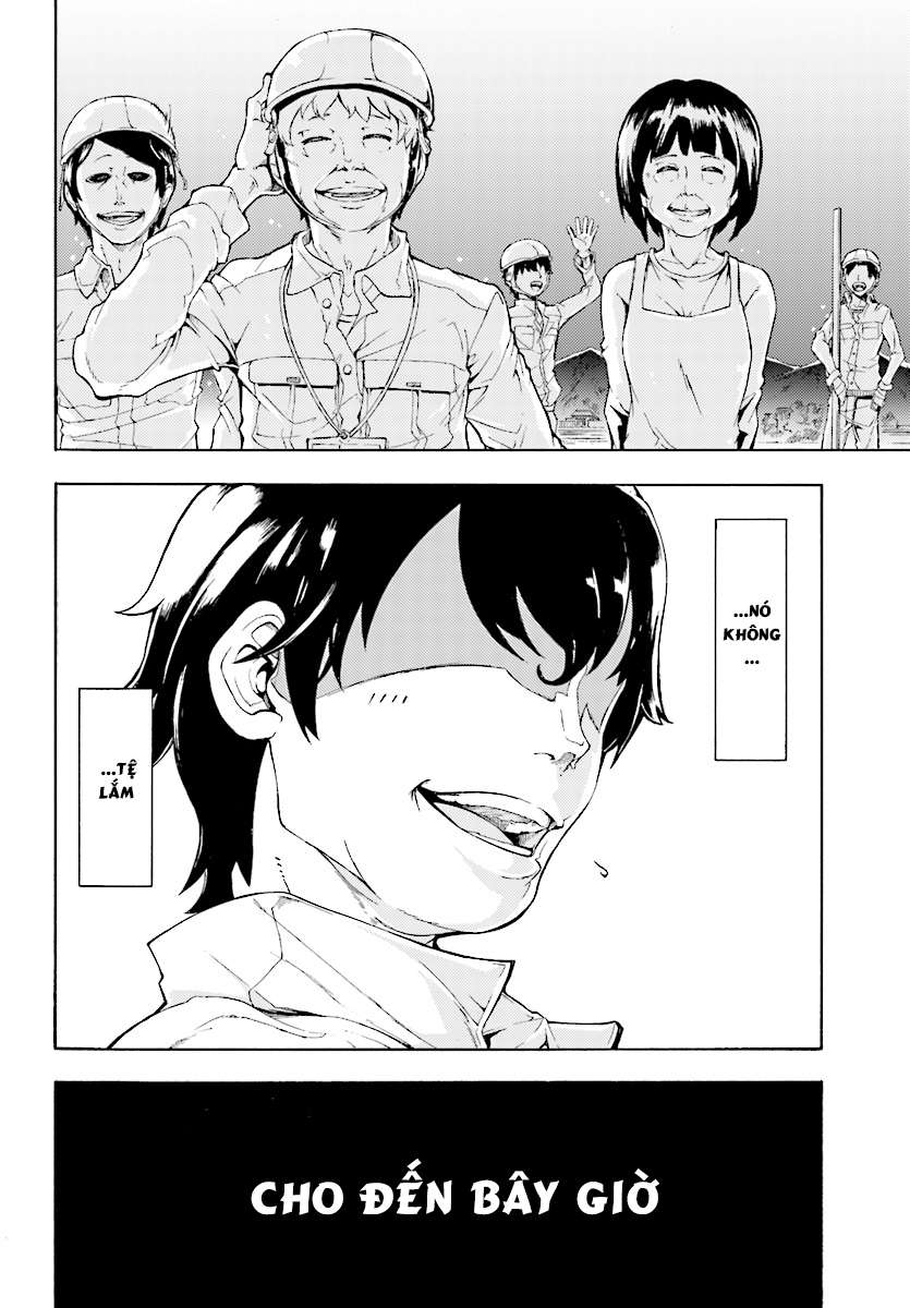 Inaka no Home Center Otoko no Jiyuu na Isekai Seikatsu Vol. 1 Ch. 0 第6页