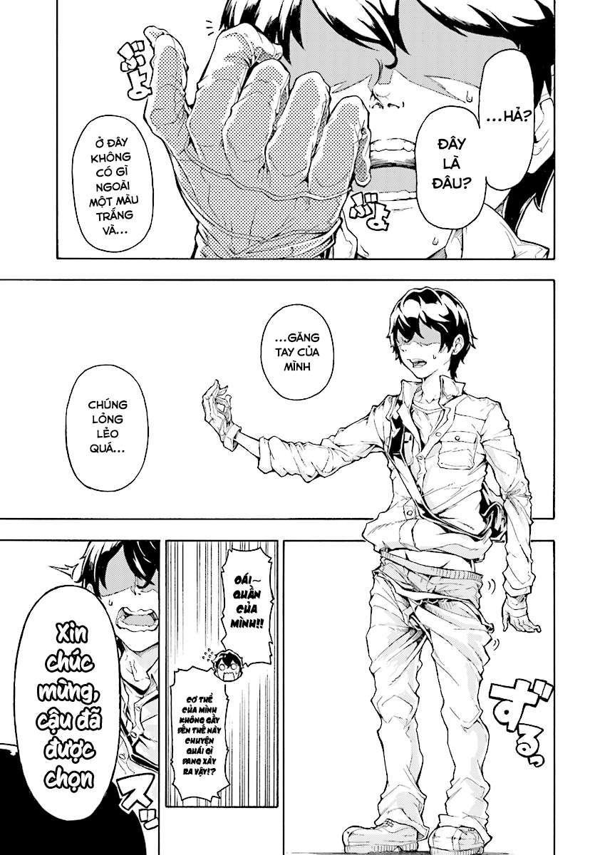 Inaka no Home Center Otoko no Jiyuu na Isekai Seikatsu Vol. 1 Ch. 0 第9页