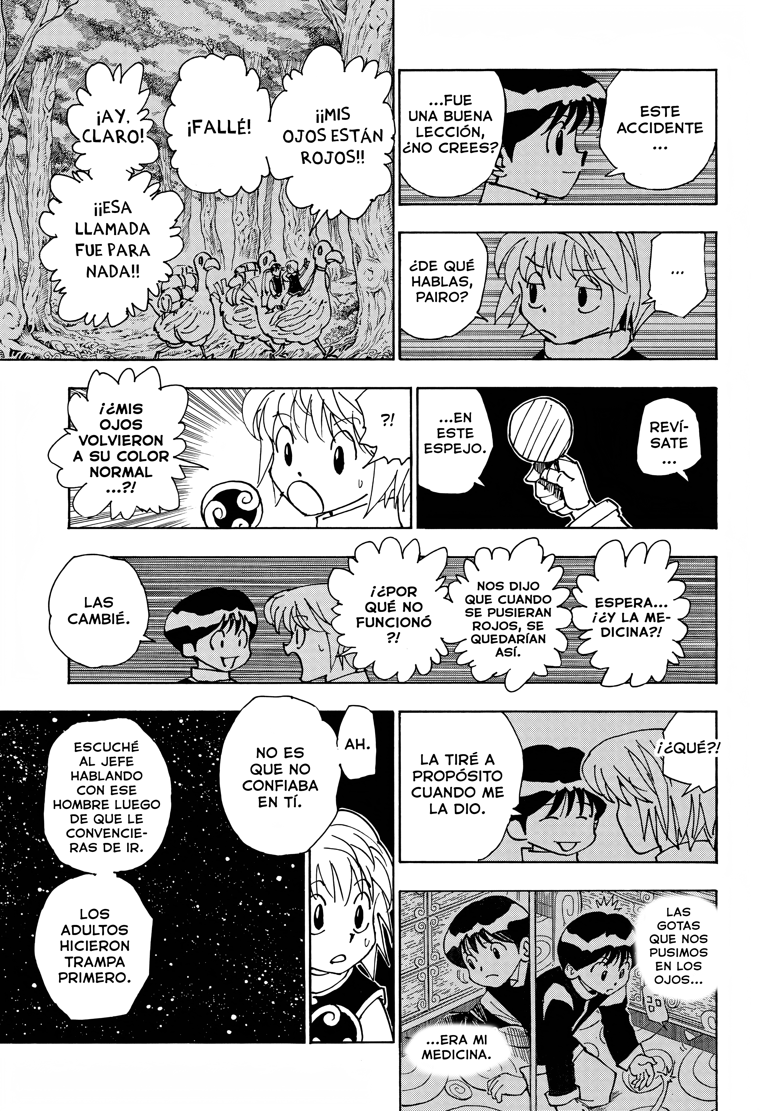 Hunter x Hunter Recuerdos de Kurapika: Parte 2 第27页