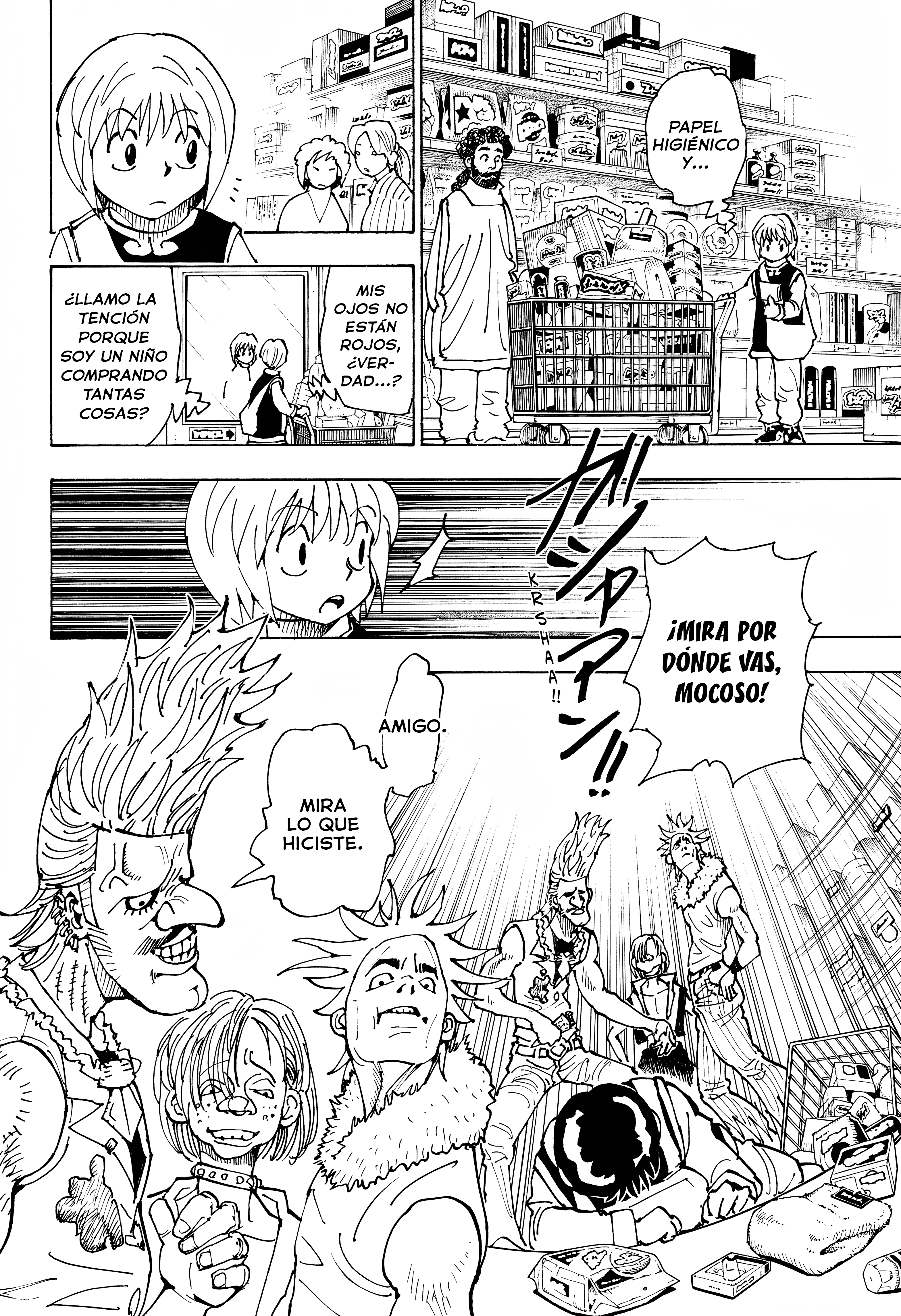 Hunter x Hunter Recuerdos de Kurapika: Parte 2 第4页