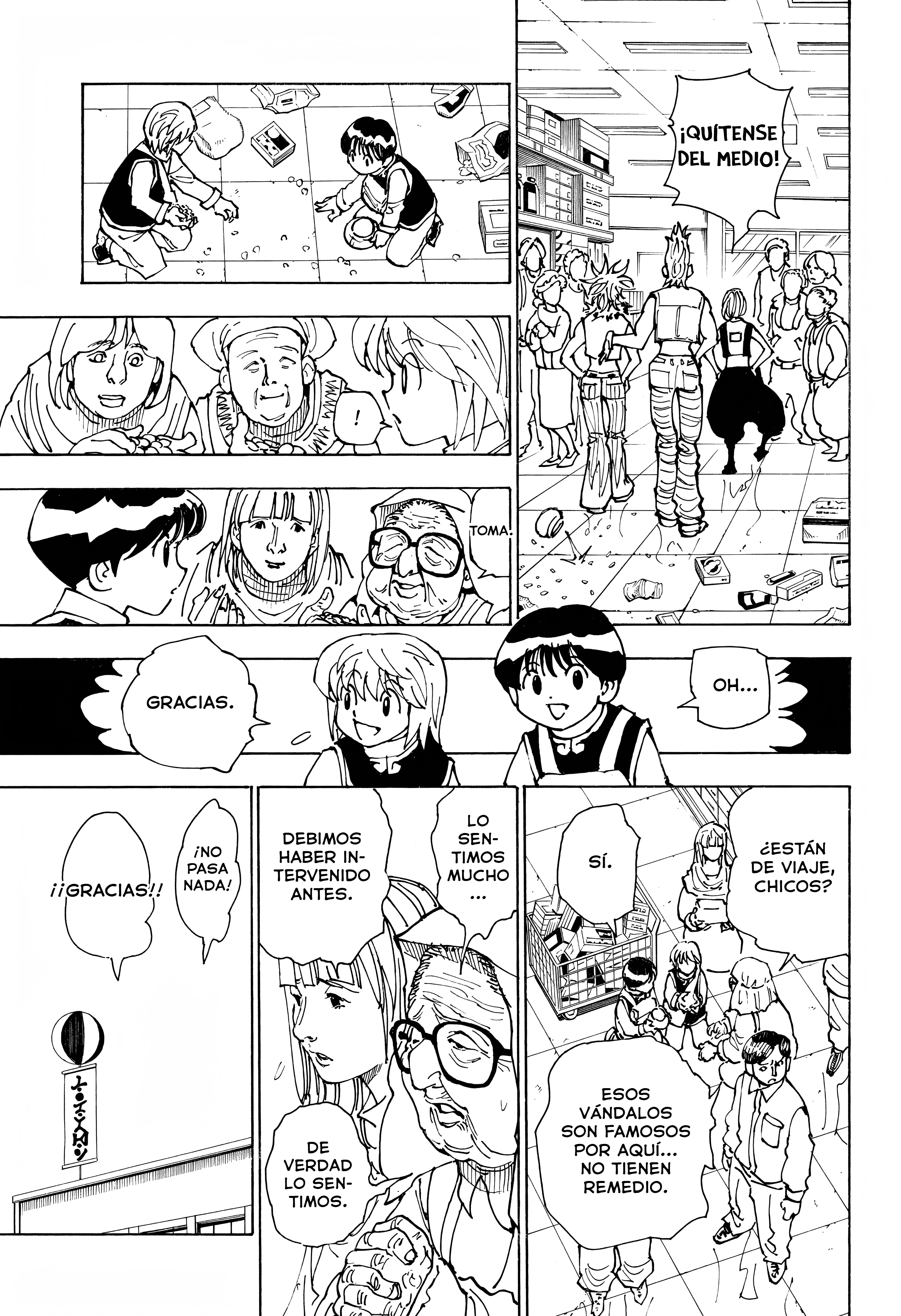 Hunter x Hunter Recuerdos de Kurapika: Parte 2 第9页