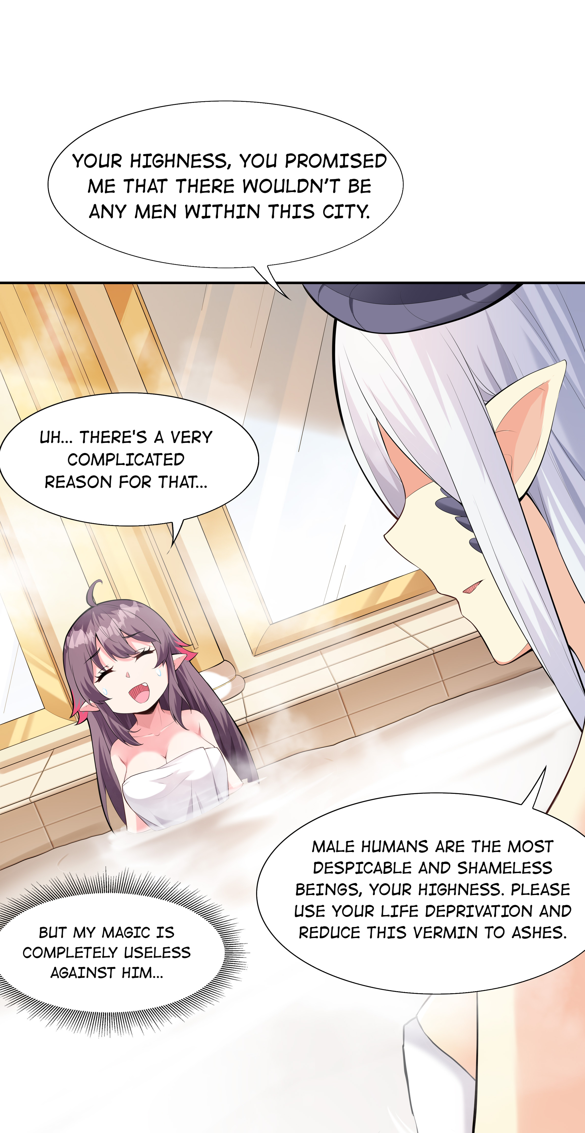 My Harem Consists Entirely of Female Demon Villains The Elf Queen + Tentacles 第8页