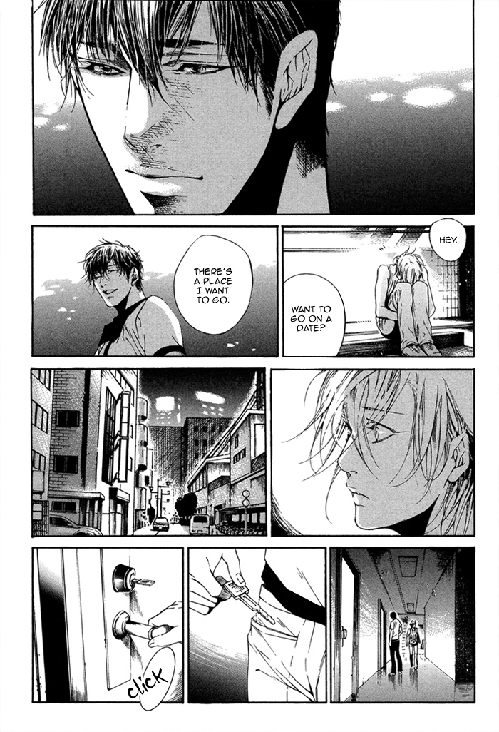 Tear Drop Dear Drop 第23页