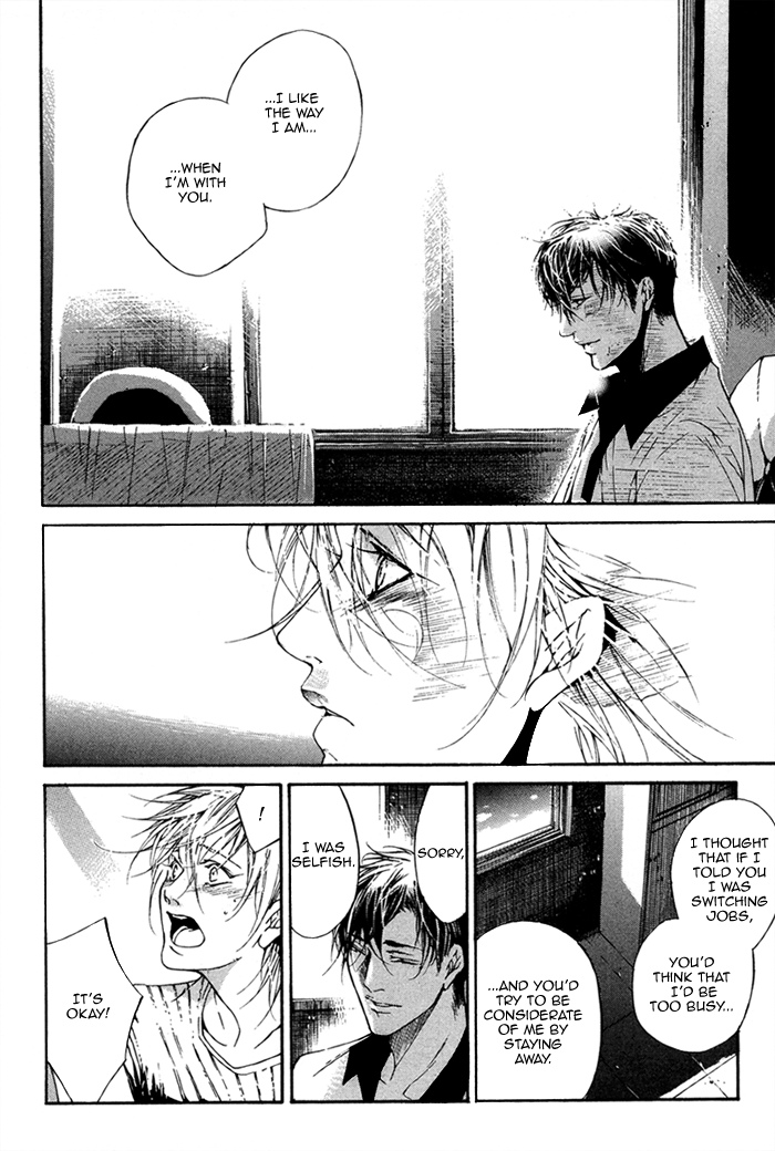 Tear Drop Dear Drop 第27页