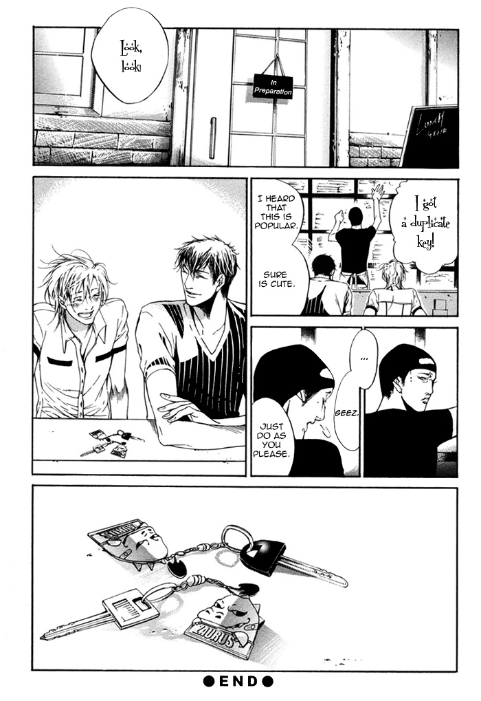 Tear Drop Dear Drop 第31页