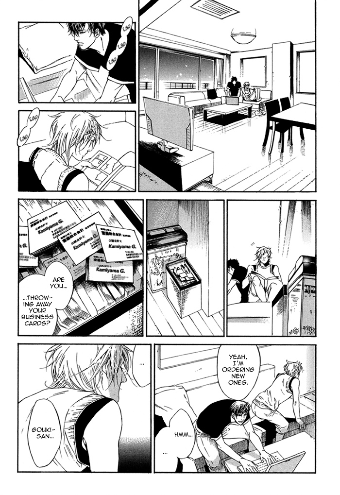 Tear Drop Dear Drop 第10页